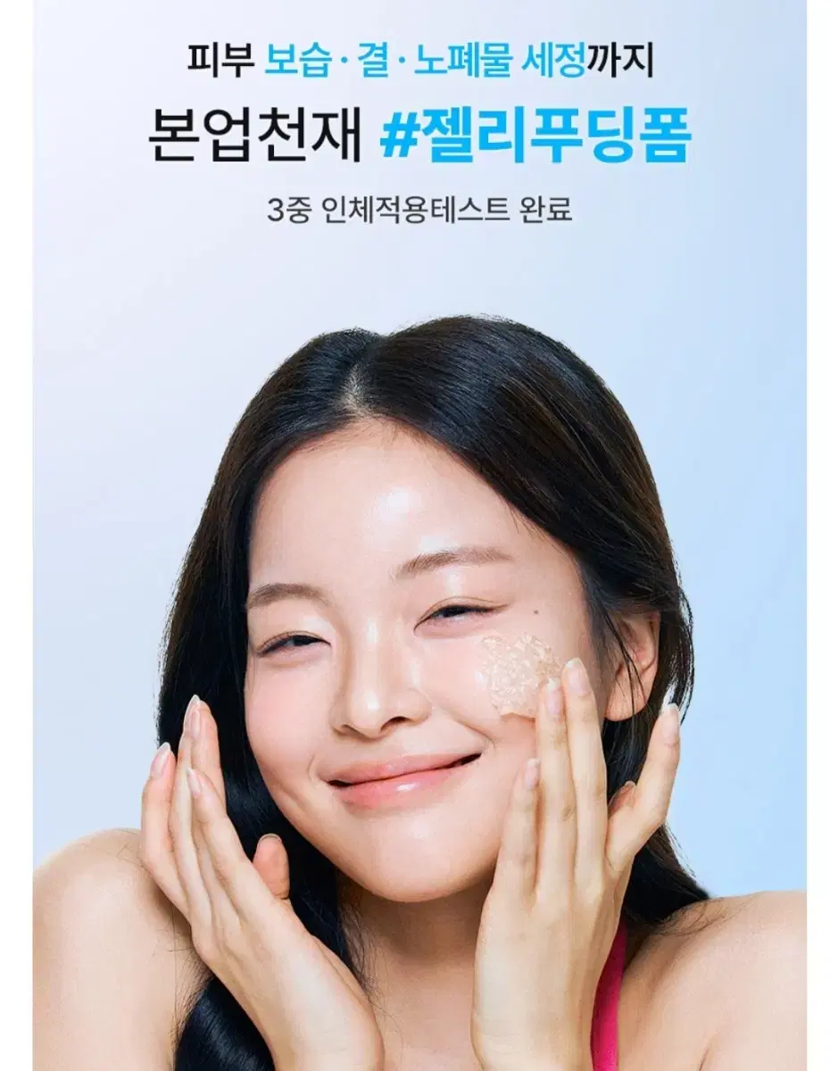 thumbnail-7